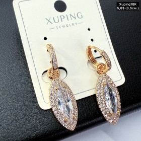 Сережки Xuping18К 20070 ( 3.5 см)